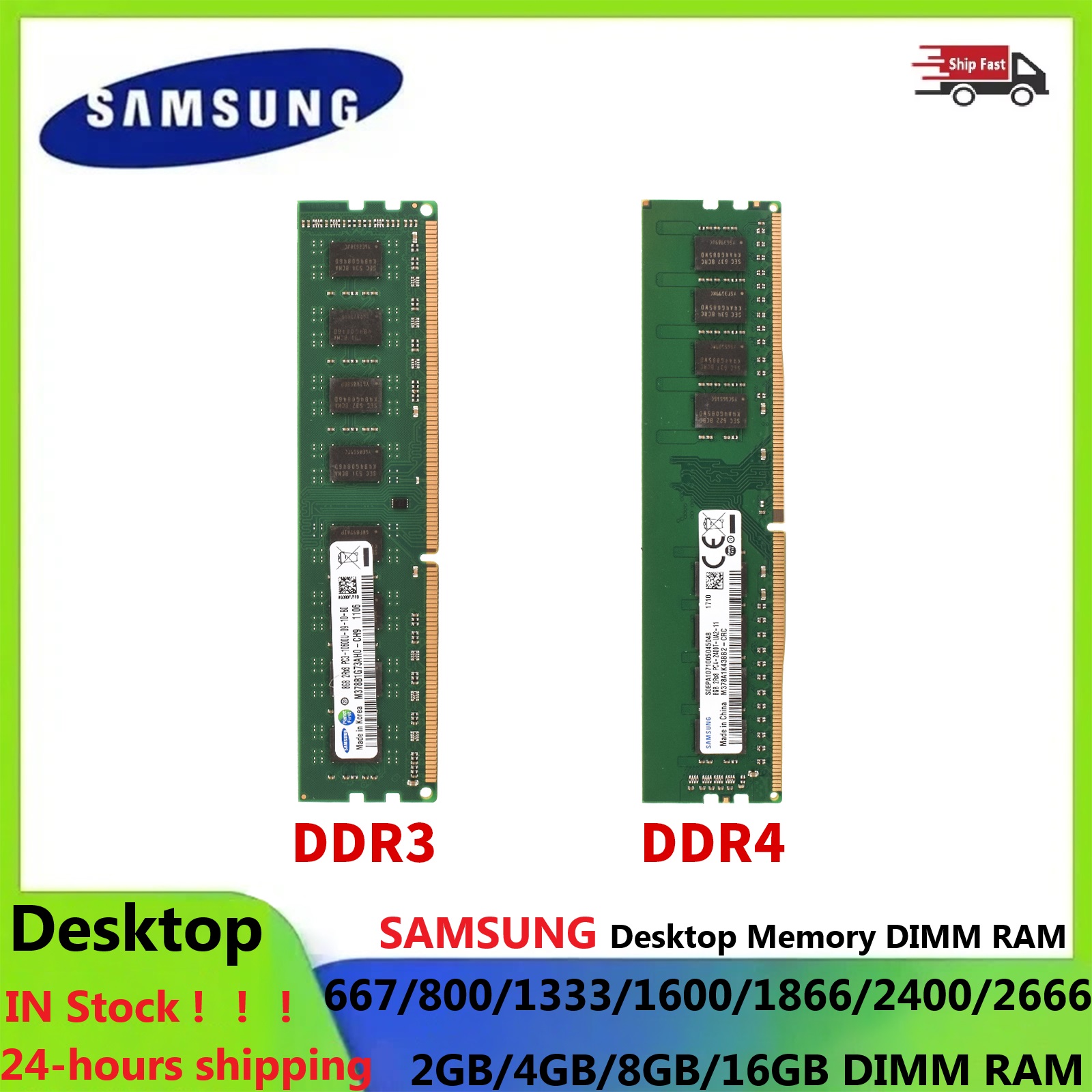 Ddr4 3200 16Gb - Оперативная память SAMSUNG для настольных ПК:
