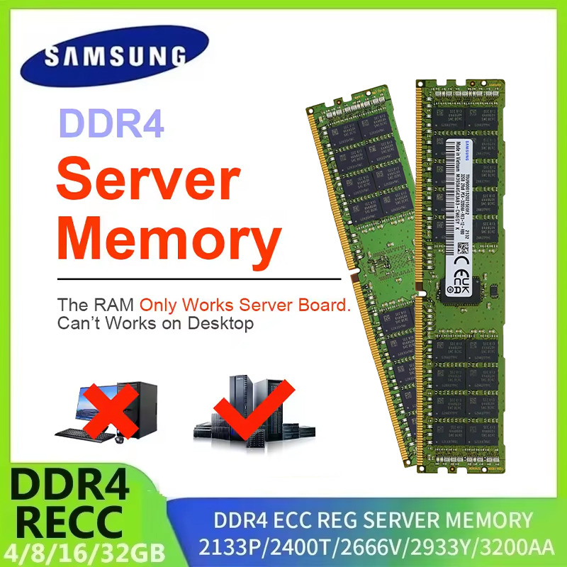 Ddr4 2400Mhz - Оперативная память SAMSUNG DDR4 для серверов,