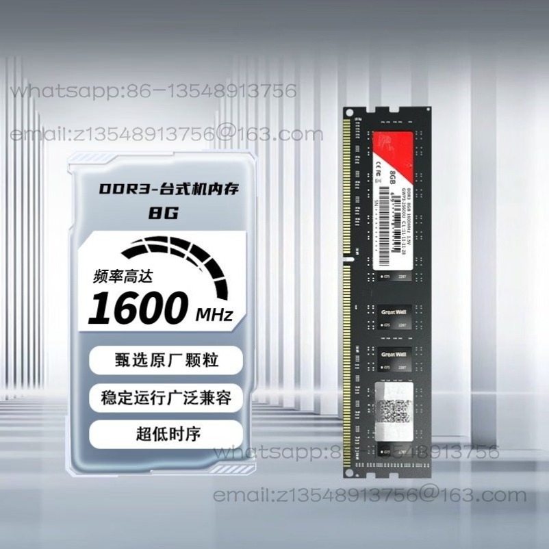 Оперативная память для настоль – обзор и цена Ddr3 8Gb
