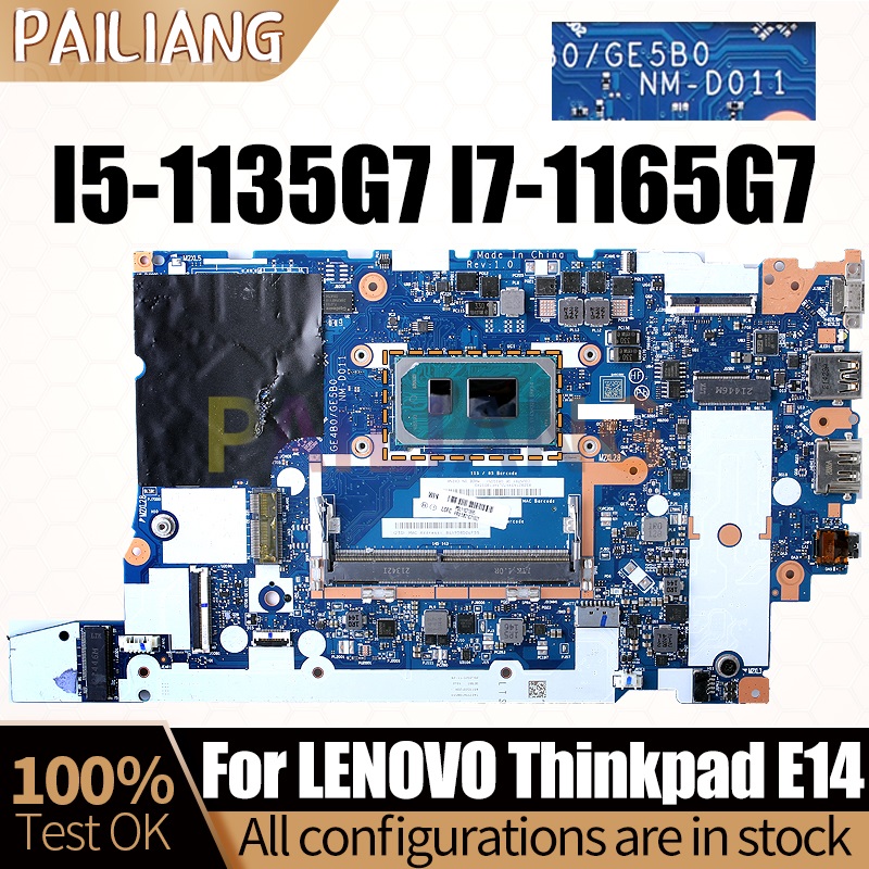 NM-D011 DDR4 для ноутбука LENO – обзор и цена Ddr4 8Gb