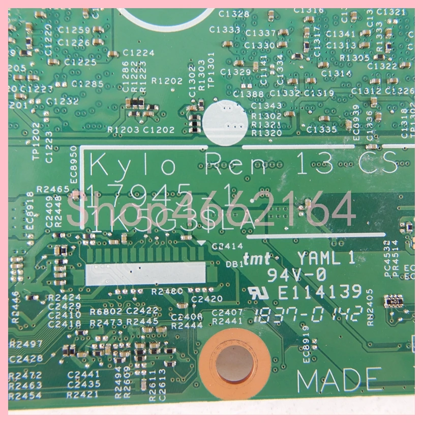 17945-1 С процессорами I5-8265 – обзор и цена Ddr4 8Gb